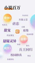 爱博app官方下载